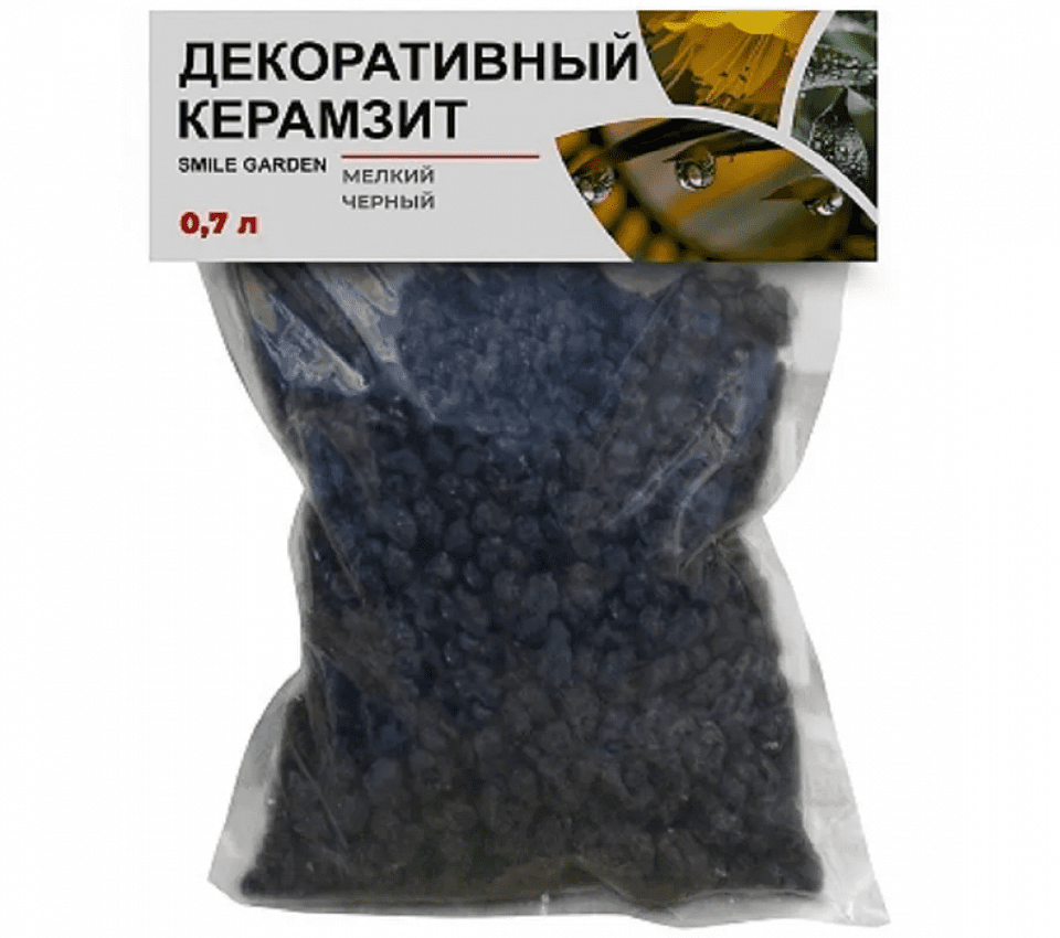 Декоративный мелкий керамзит черного цвета