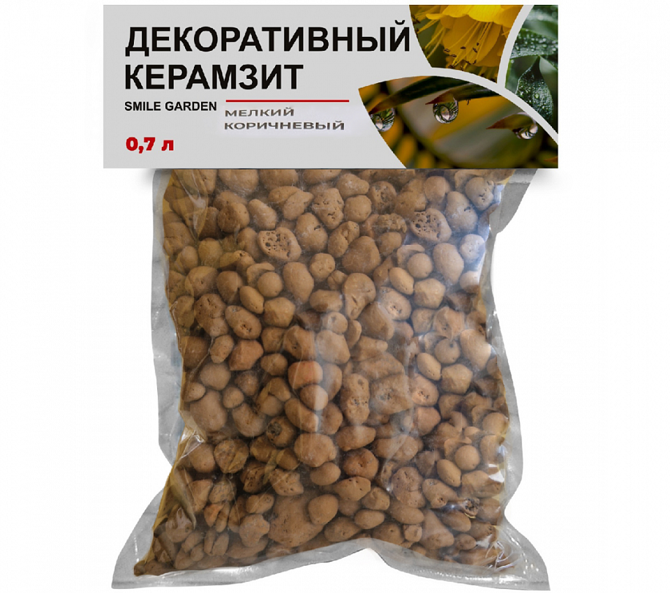 Декоративный мелкий керамзит коричневого цвета